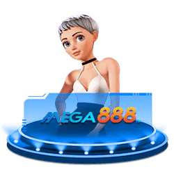 SL MEGA
