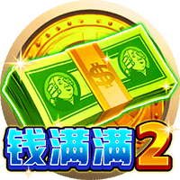 Pile Of Gold 2 - eu9 slot